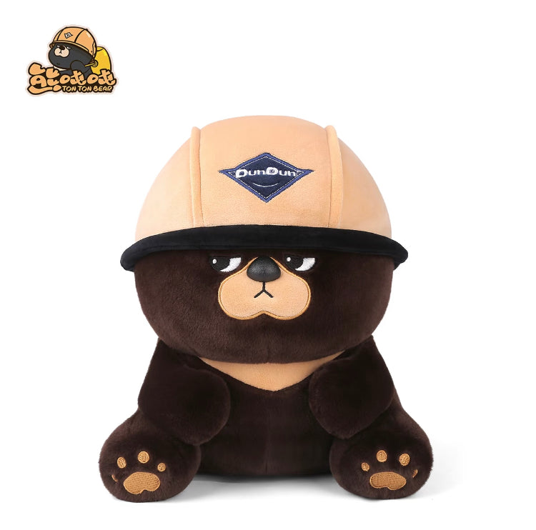 PandaYeet Official Bamboo Panda & Dundun Bear Plush Toys
