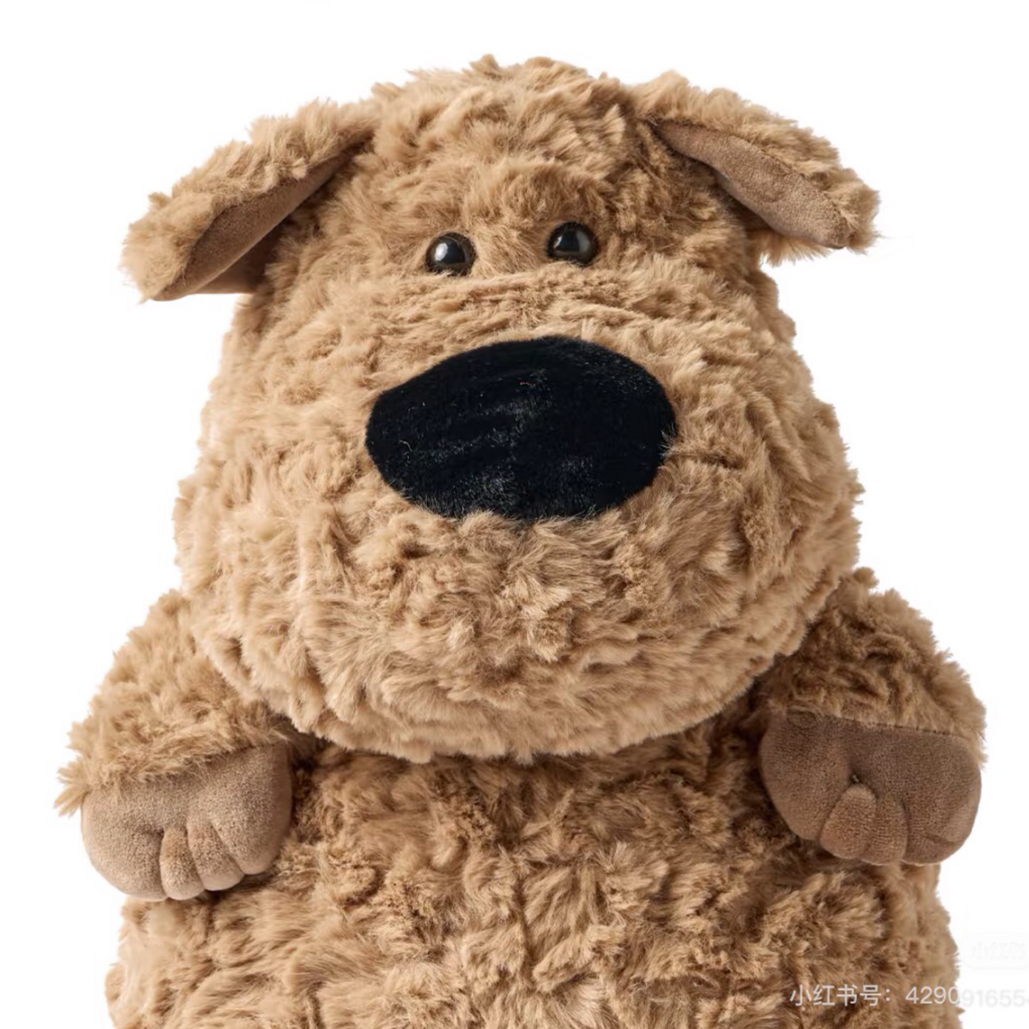 PlushyFriends Big Nose Dog Plush Toy – 40cm